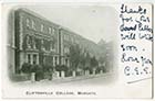 Arthur Road Cliftonville College 1908 | Margate History